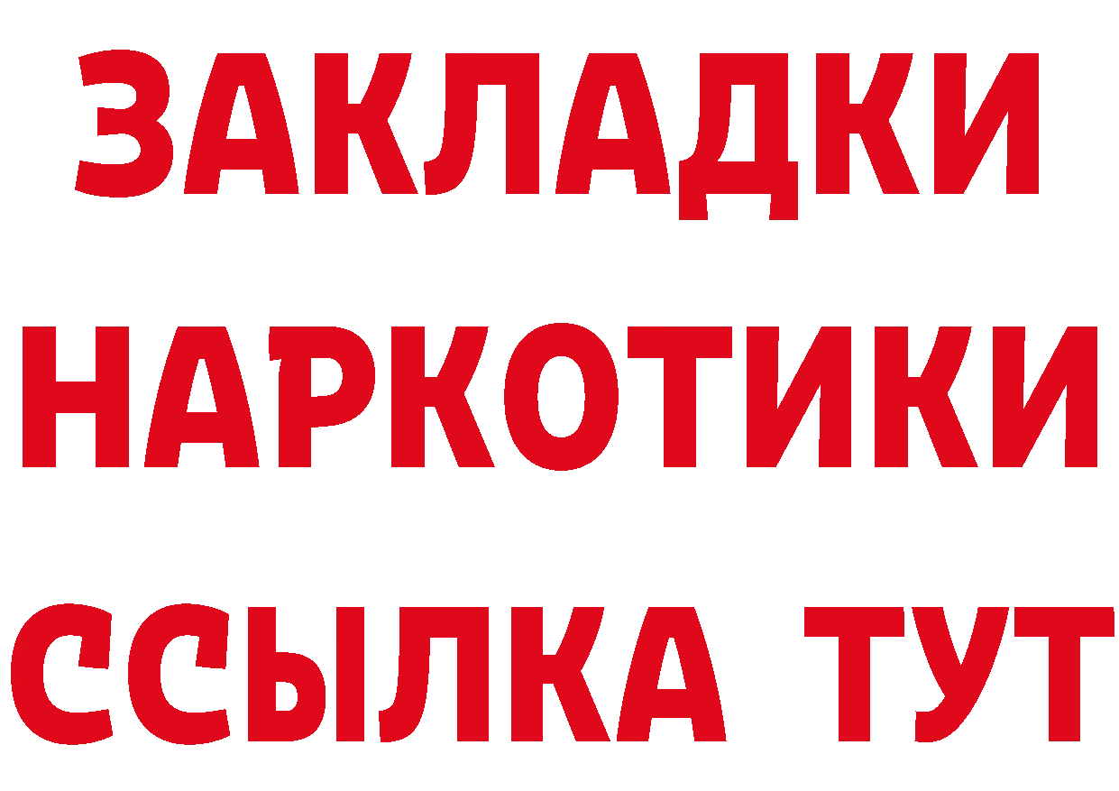 МЯУ-МЯУ VHQ зеркало маркетплейс МЕГА Вятские Поляны